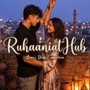 Ruhaaniat Discord Server Banner
