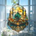 Muslim Wrld Discord Server Banner