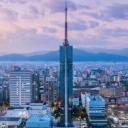 Fukuoka Discord Server Banner