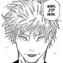 N. W. W. Discord Server Banner