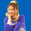TWICE TZUYU Discord Server Banner