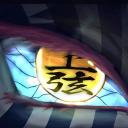 Akaza9 Discord Server Banner