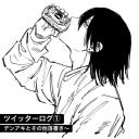 kaerenai Discord Server Banner