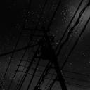 celestial Discord Server Banner