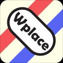 Transports France Wplace Discord Server Banner