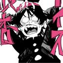 united and friends Discord Server Banner