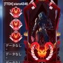 AlanMART Discord Server Banner