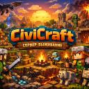 CiviCraft Discord Server Banner