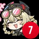 The Flagship Discord Server Banner