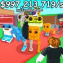 Steal a Brainrot | Trading & MM Discord Server Banner