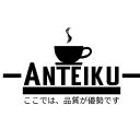 Anteiku Icon