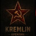 KREMLIN Discord Server Banner