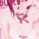 🐾 looking 💕 Discord Server Banner