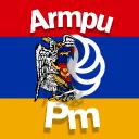 Read Bio, Читай Описание Discord Server Banner