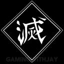 滅 Demon Slayer Corps Discord Server Banner