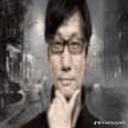 Ws Gang Discord Server Banner