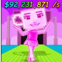 Steal a Brainrot USA Trading Discord Server Banner