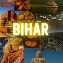 BIHAR Discord Server Banner