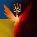 UA Division Discord Server Banner