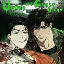 !! ̟ 💀★ 𝒴𝒜𝒪𝐼 𝒞𝒪𝑅𝐸 ★🎃 ̟ Discord Server Banner