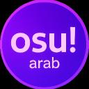 arab osu community Discord Server Banner