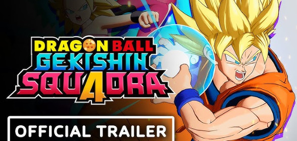 DRAGON BALL GEKISHIN SQUADRA DEUTSCH