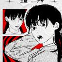 Animanga Domain Discord Server Banner