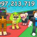 Steal A Brainrot Discord Server Discord Server Banner