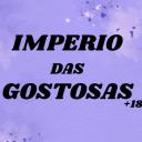 império das gostosas Discord Server Banner