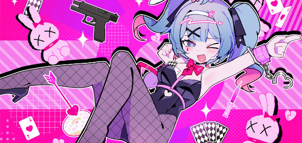 Welcome to our lounge cutie <3