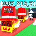 Trades del steal a brainrot Discord Server Banner