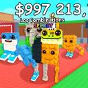 House Of Sab Discord Server Banner