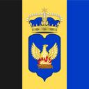 𝐈𝐌𝐏𝐄𝐑𝐈𝐕𝐌 𝐀𝐋𝐕𝐎𝐑𝐈𝐀 Discord Server Banner