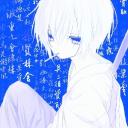 𝚂𝚠𝚘𝚛𝚍 𝚔𝚗𝚒𝚐𝚑𝚝 Discord Server Banner