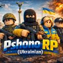 Pshono RP Icon