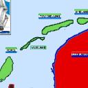 Verenigde Waddeneilanden Discord Server Banner