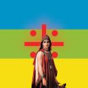 Tamazɣa Kingdom ⵣ Discord Server Banner