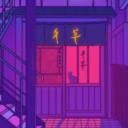 The Blue Moon Bar? Icon