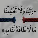 واحة الطمأنينة | Oasis Discord Server Banner