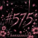 #575 Discord Server Banner