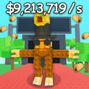 Steal a Brainrot/Grow Community Discord Server Banner