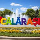 Călărași Romania Roleplay (ERLC) Discord Server Banner