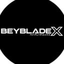 Beyblade X: Path of the Future Discord Server Banner