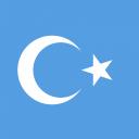 UYGUR PPF Discord Server Banner