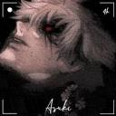 insane Discord Server Banner