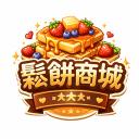 Pancake Store Discord Server Banner