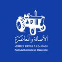 .  🎀  الاصالة و المعاصرة  🎀  . Discord Server Banner