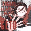 ⛩    /Geto   .ᐟ Discord Server Banner