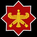 Persian Empire Discord Server Banner