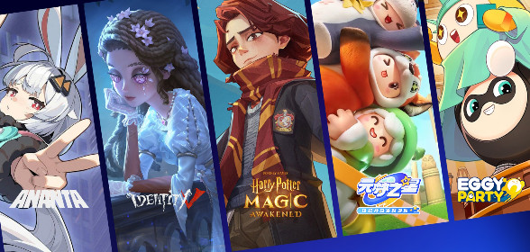 Join the Mobile Games Discord Server!